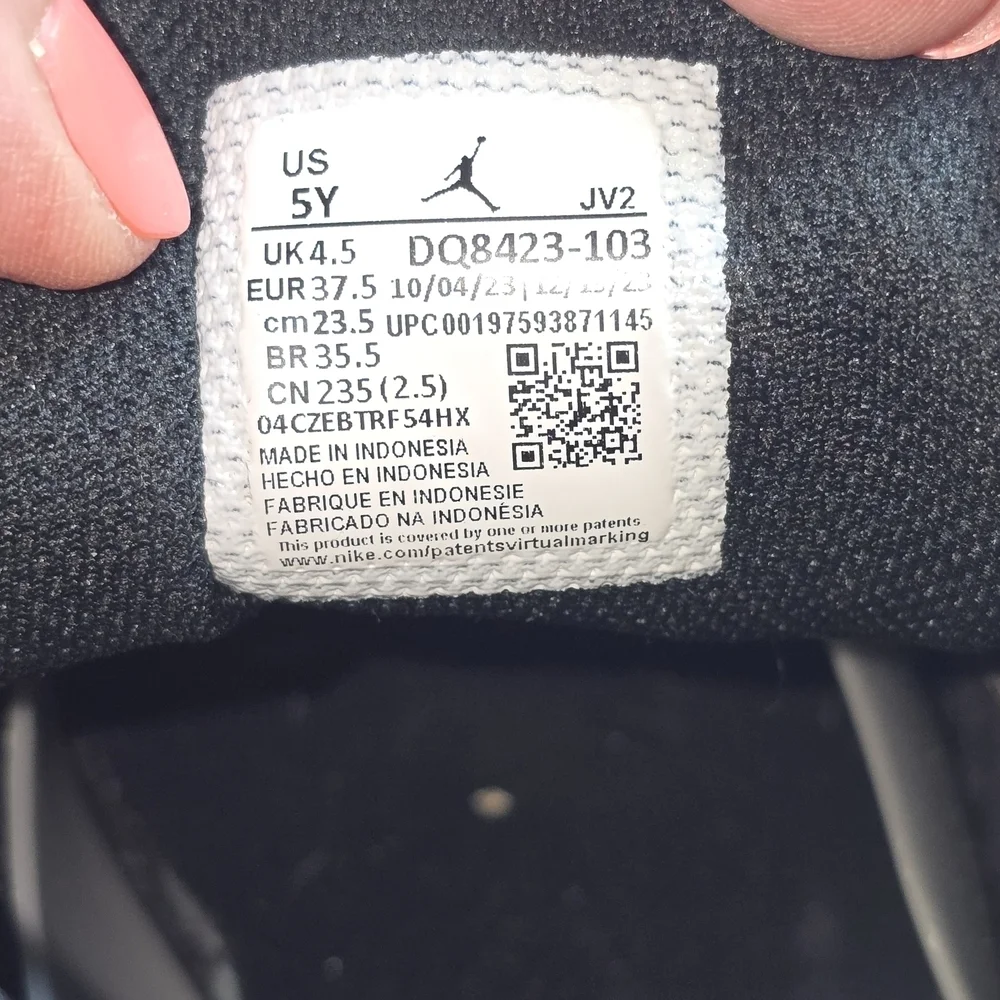 Nike these are